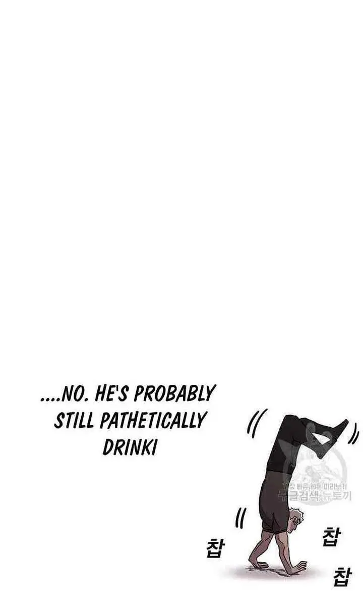 The House Without Time Chapter 77 Page 99