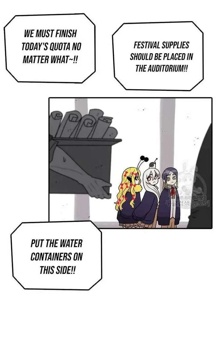 The House Without Time Chapter 78 Page 4