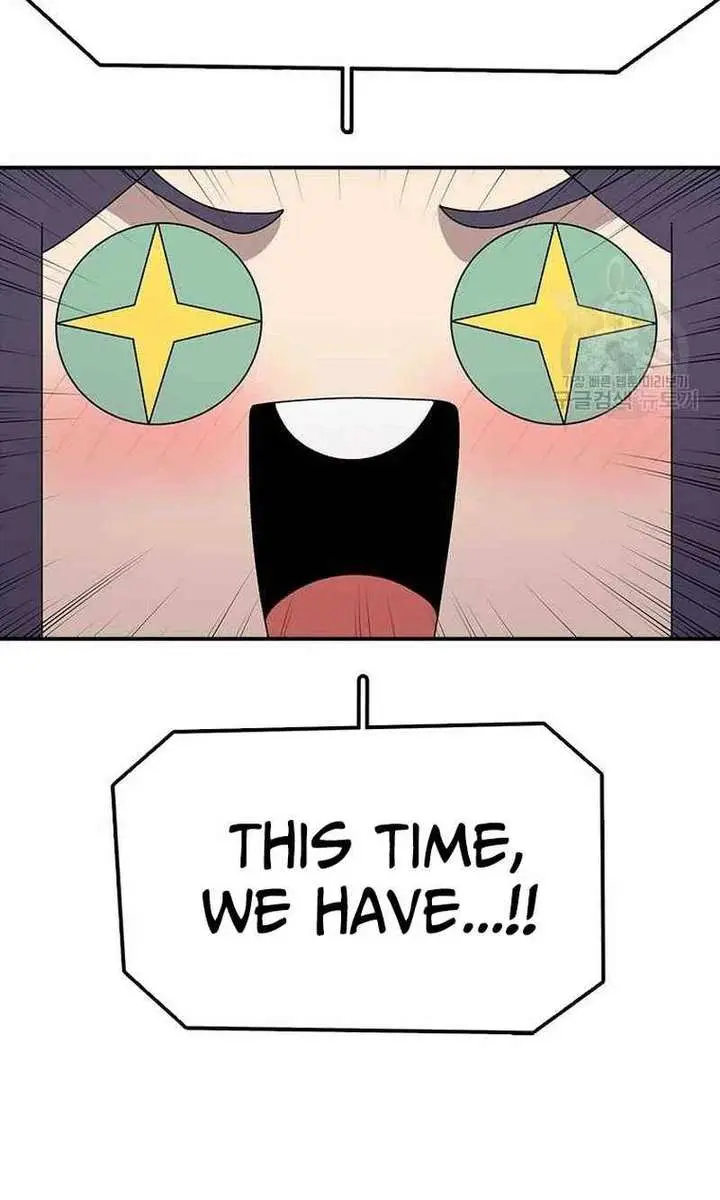 The House Without Time Chapter 78 Page 10