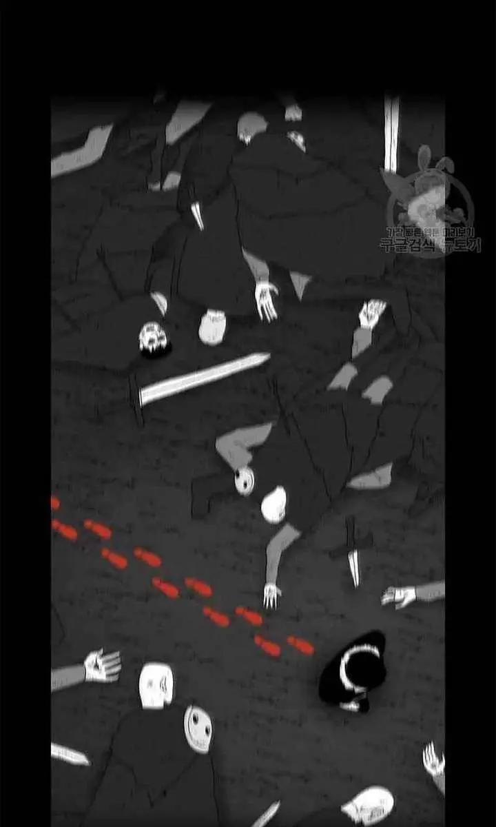 The House Without Time Chapter 78 Page 31
