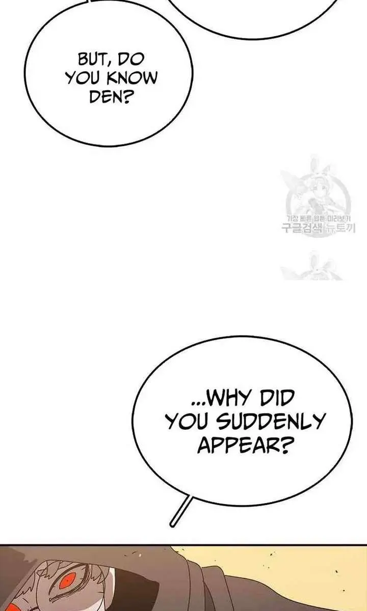 The House Without Time Chapter 78 Page 51