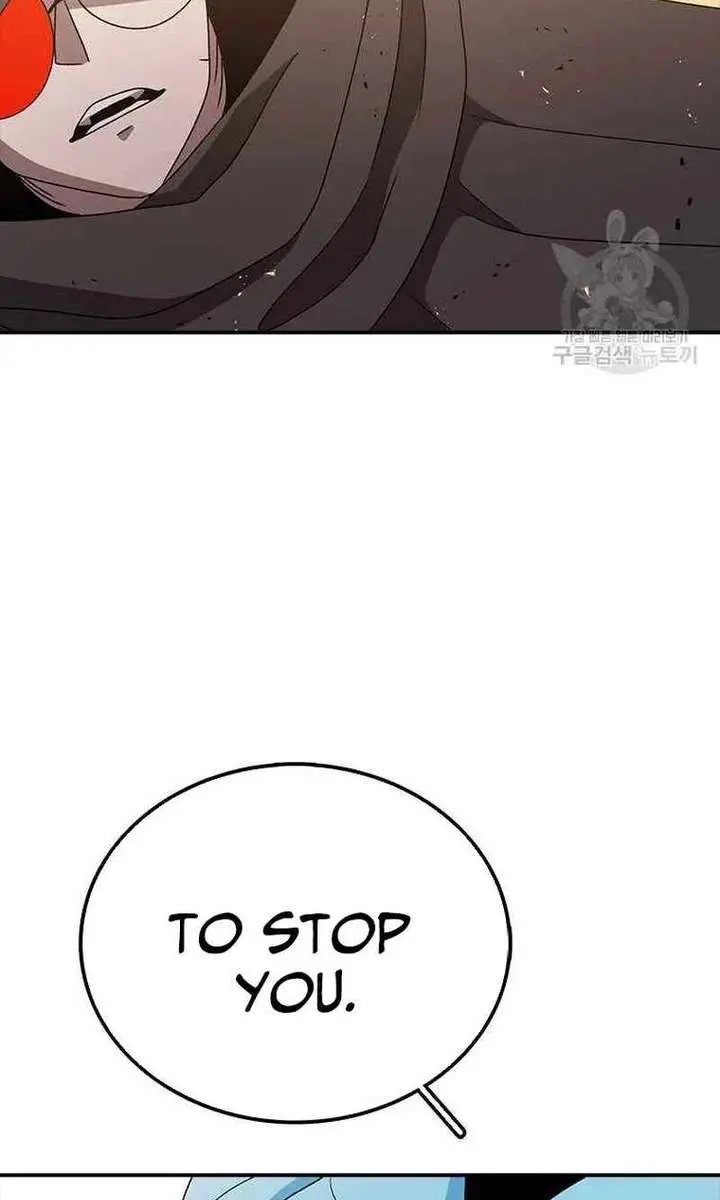 The House Without Time Chapter 78 Page 52