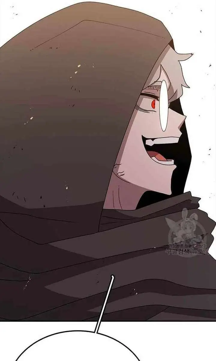 The House Without Time Chapter 78 Page 60