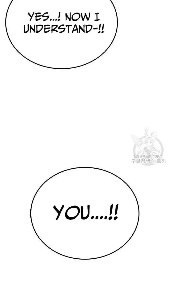 The House Without Time Chapter 78 Page 61