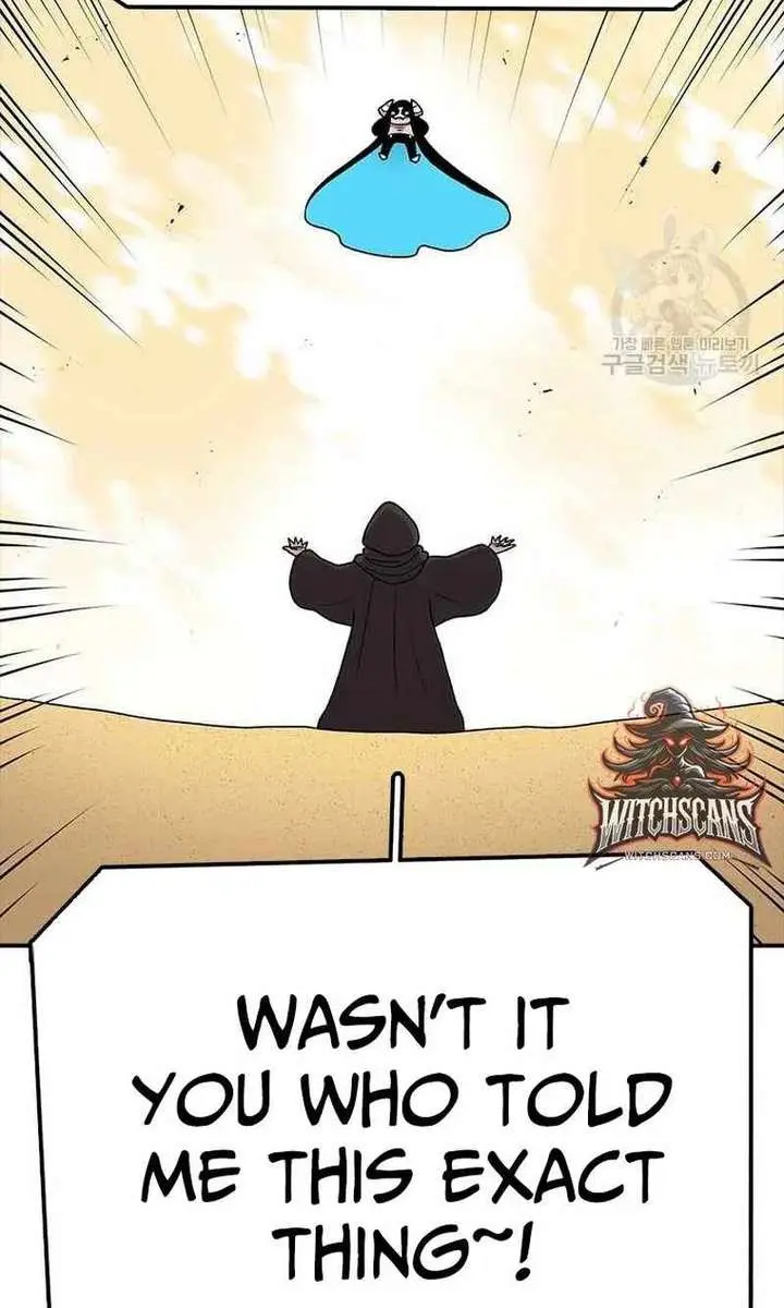 The House Without Time Chapter 78 Page 72