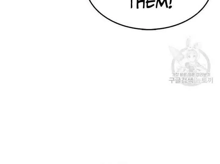 The House Without Time Chapter 78 Page 87