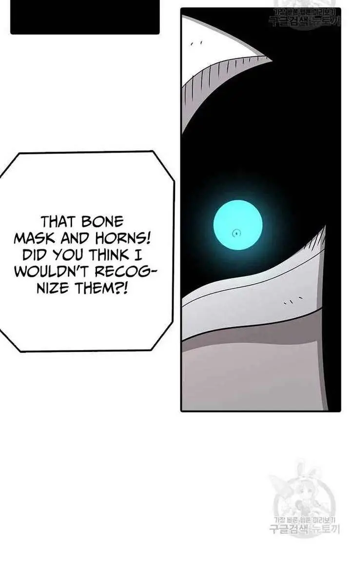 The House Without Time Chapter 78 Page 116