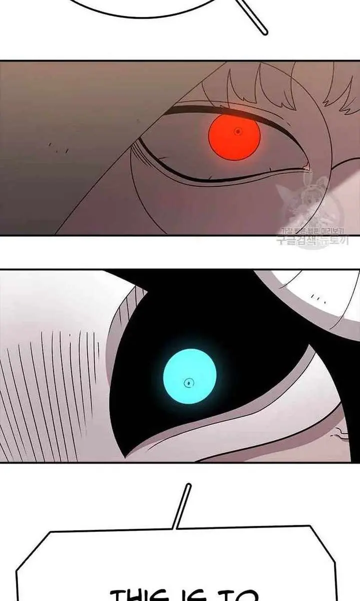 The House Without Time Chapter 78 Page 120