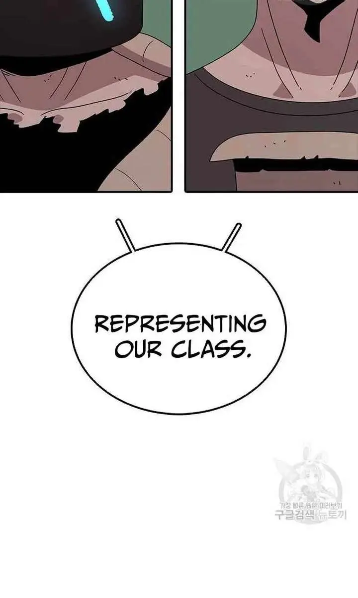 The House Without Time Chapter 79 Page 5