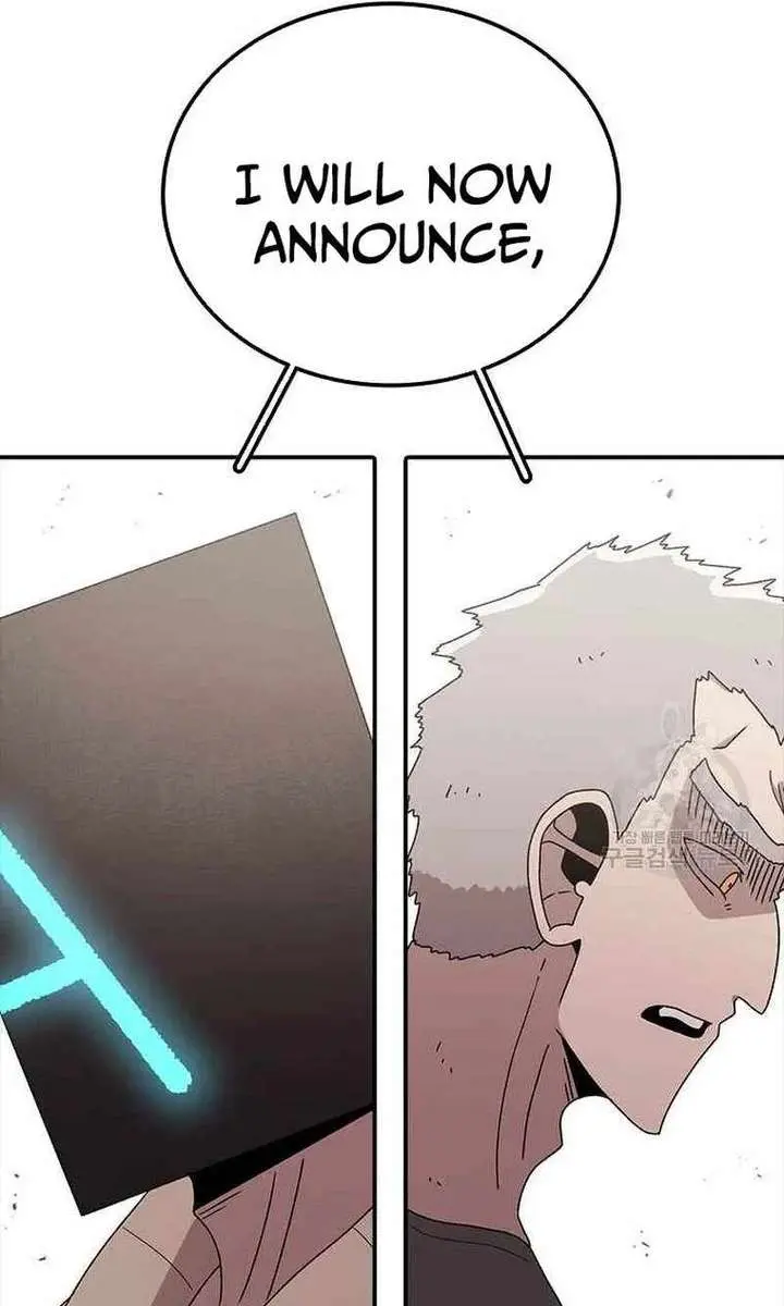 The House Without Time Chapter 79 Page 7
