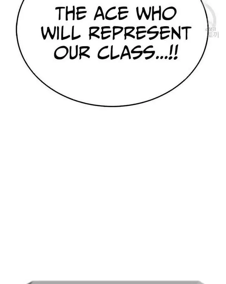 The House Without Time Chapter 79 Page 29