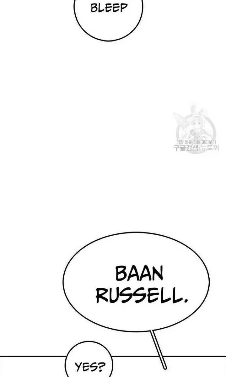 The House Without Time Chapter 79 Page 38