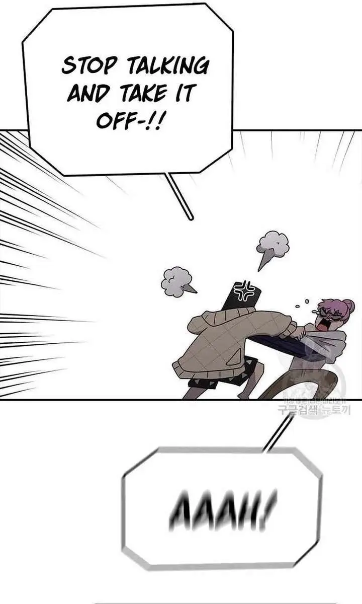 The House Without Time Chapter 79 Page 45