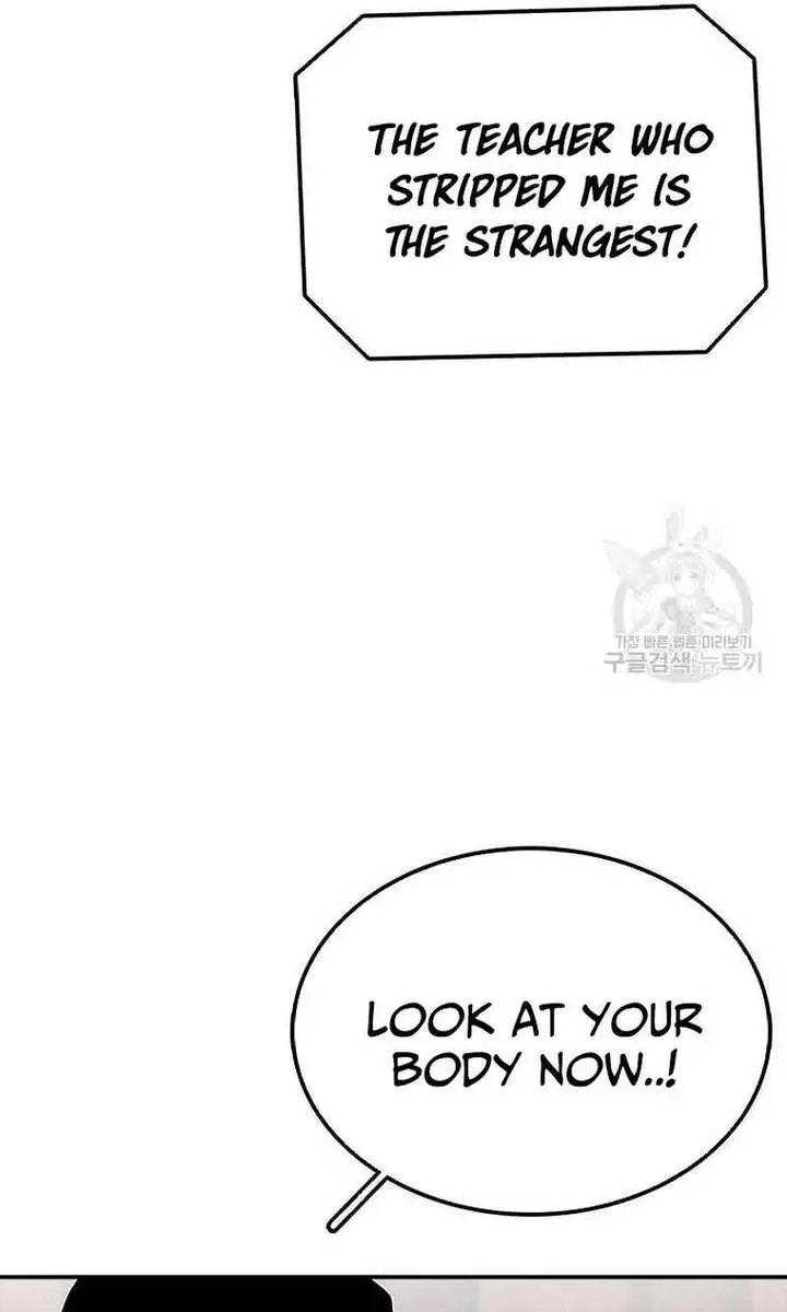 The House Without Time Chapter 79 Page 50
