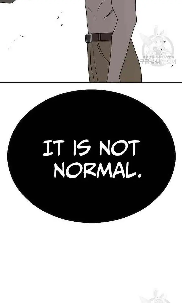The House Without Time Chapter 79 Page 61