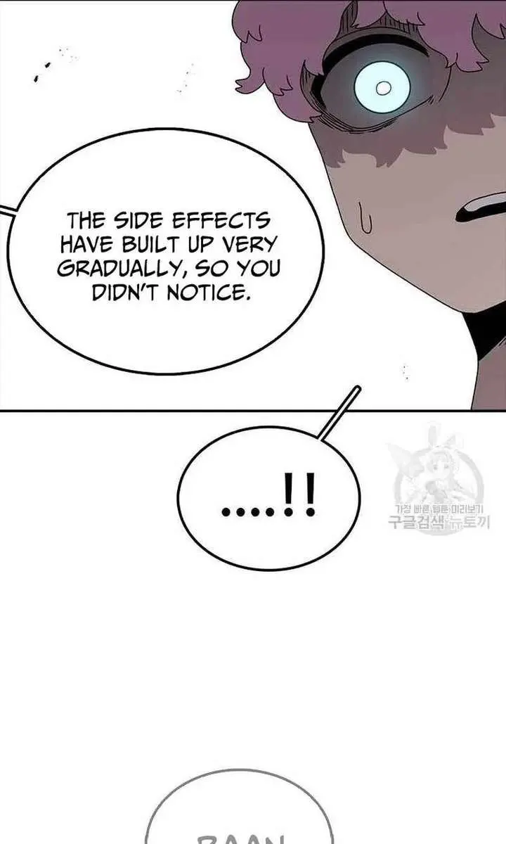 The House Without Time Chapter 79 Page 70