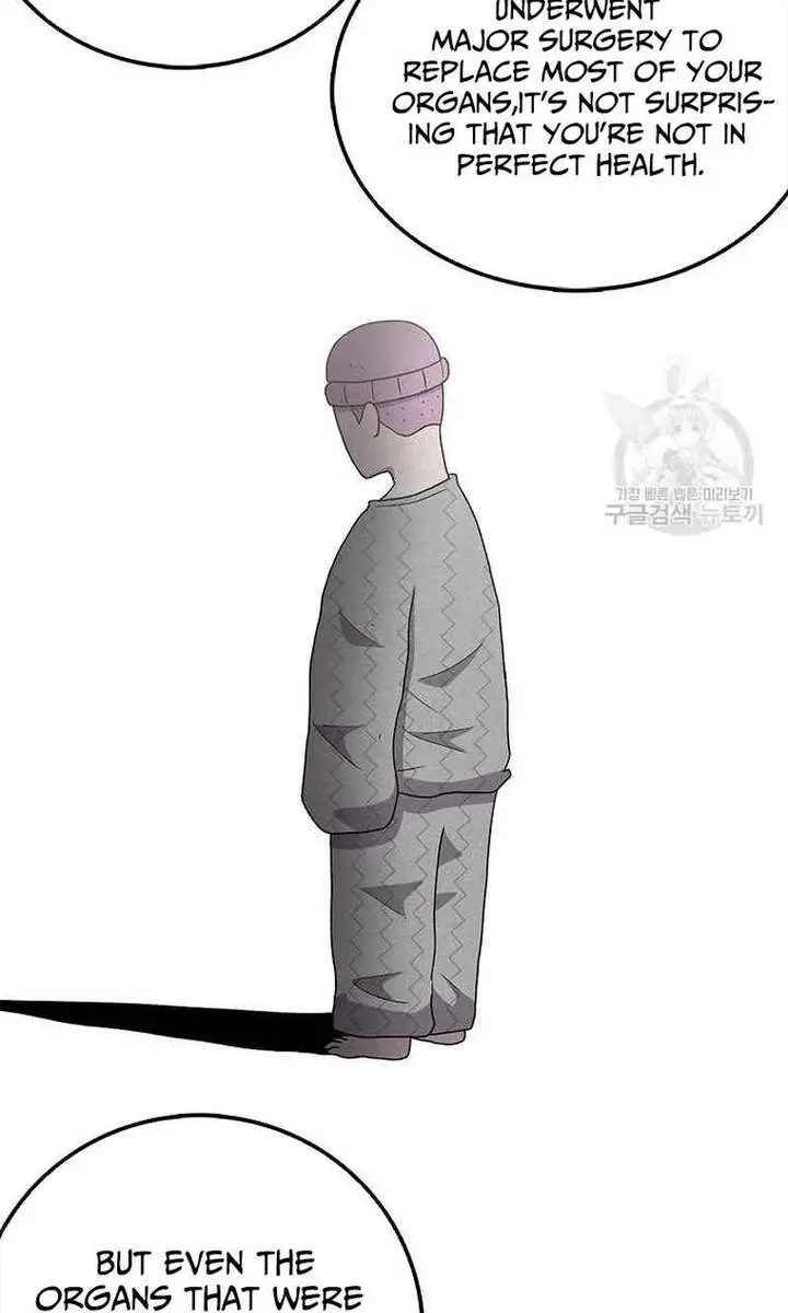 The House Without Time Chapter 79 Page 76