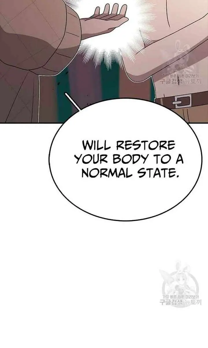 The House Without Time Chapter 79 Page 81