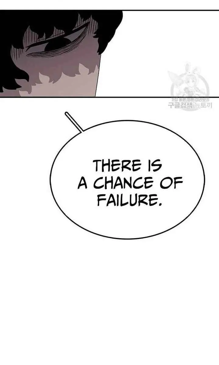 The House Without Time Chapter 79 Page 91