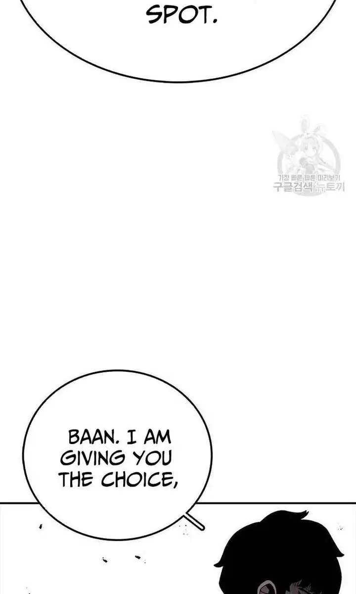 The House Without Time Chapter 79 Page 94
