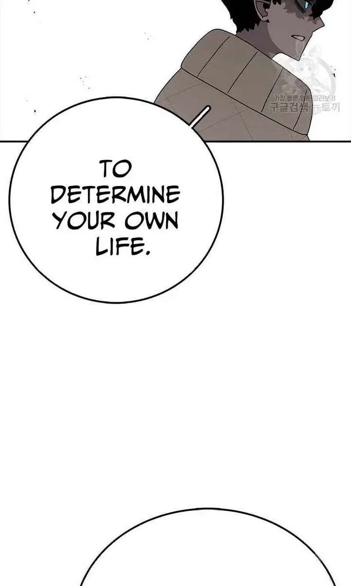 The House Without Time Chapter 79 Page 95