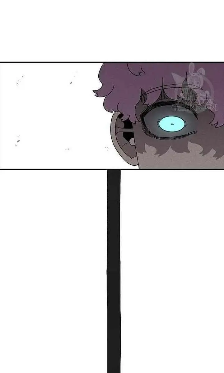 The House Without Time Chapter 79 Page 98