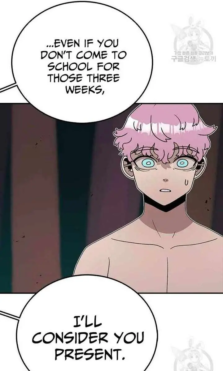The House Without Time Chapter 79 Page 103