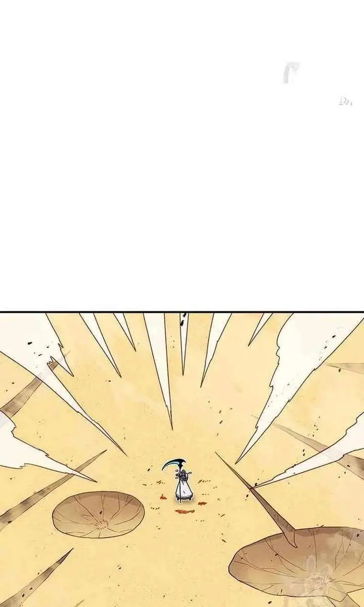 The House Without Time Chapter 80 Page 7