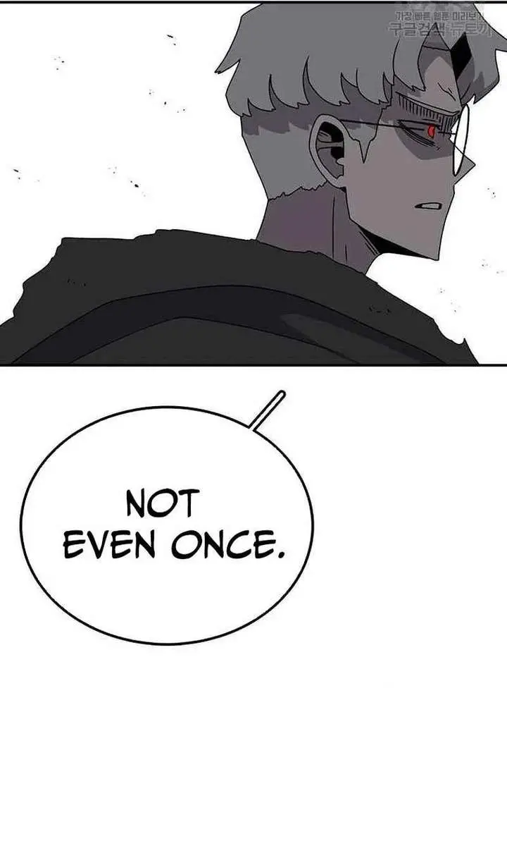 The House Without Time Chapter 80 Page 17