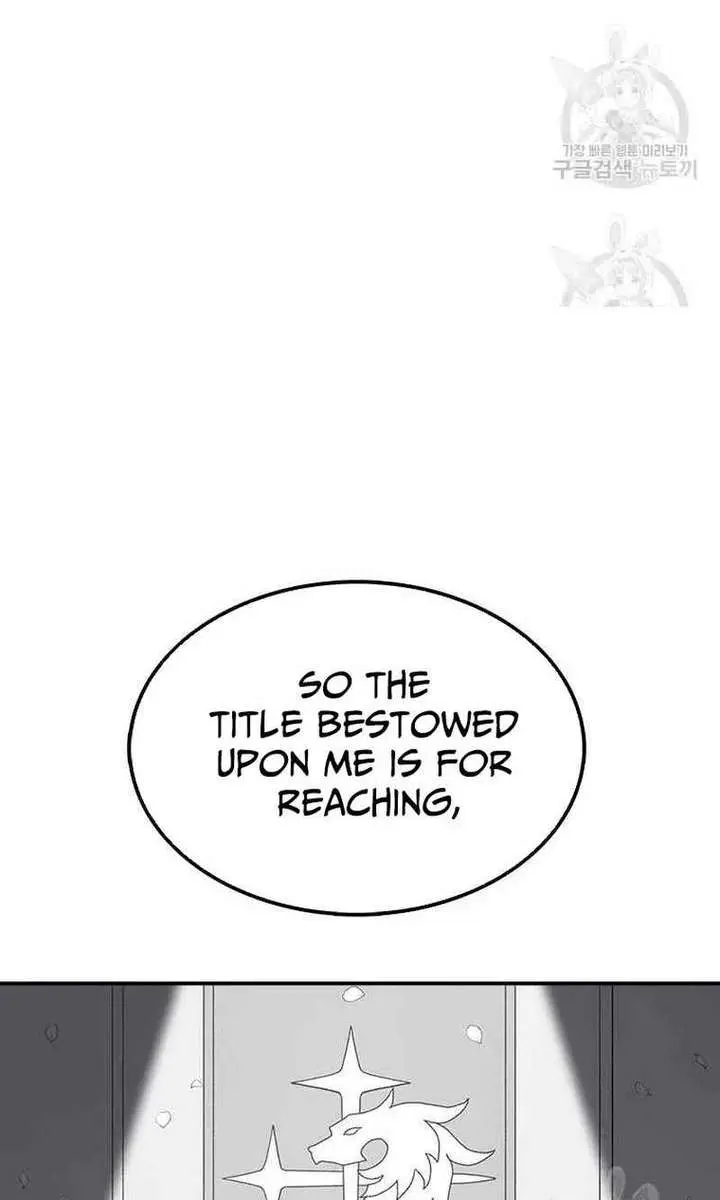 The House Without Time Chapter 80 Page 33