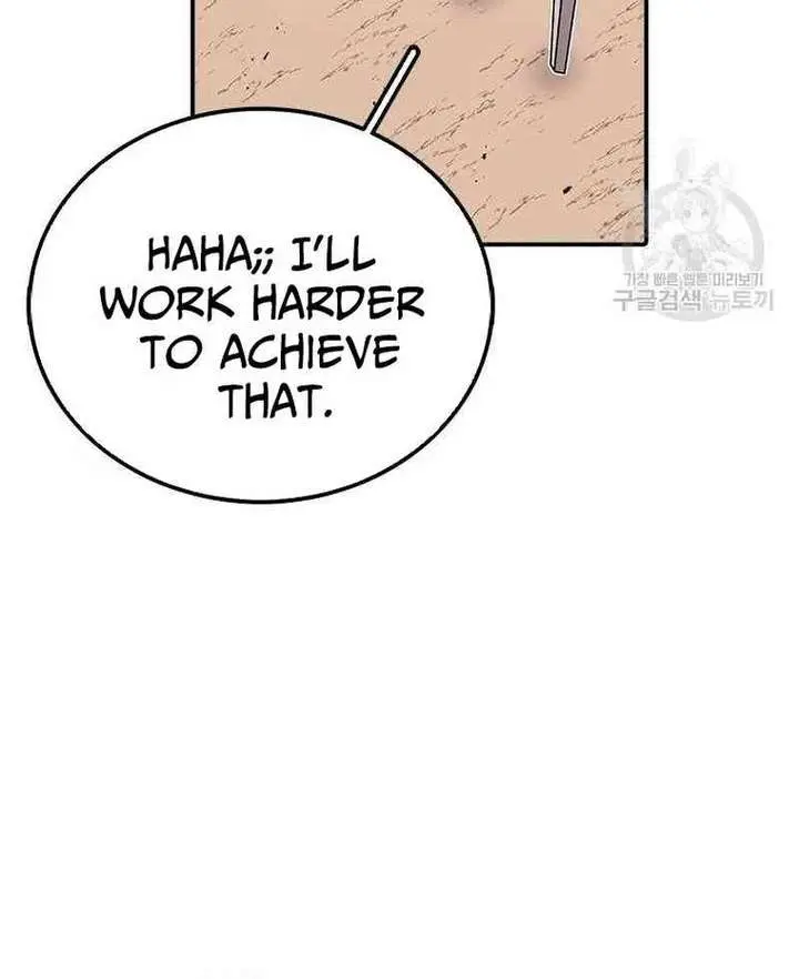 The House Without Time Chapter 80 Page 49