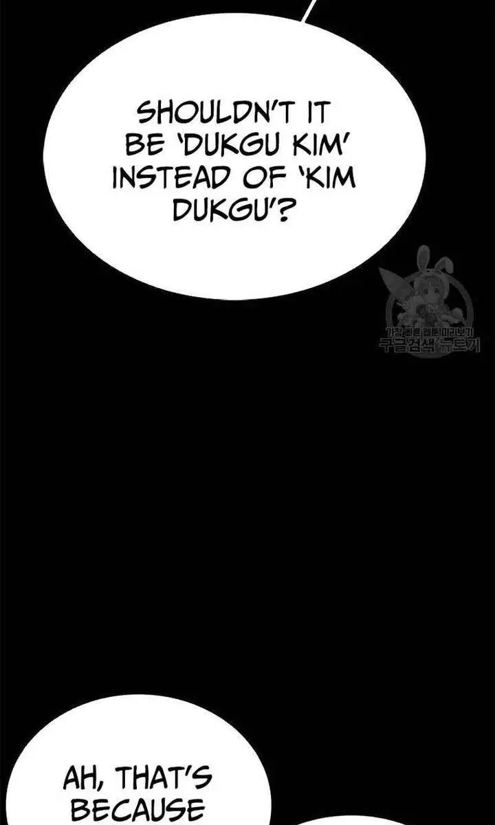 The House Without Time Chapter 80 Page 55