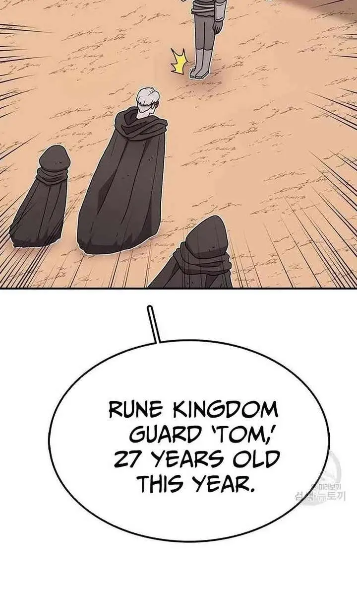 The House Without Time Chapter 80 Page 80