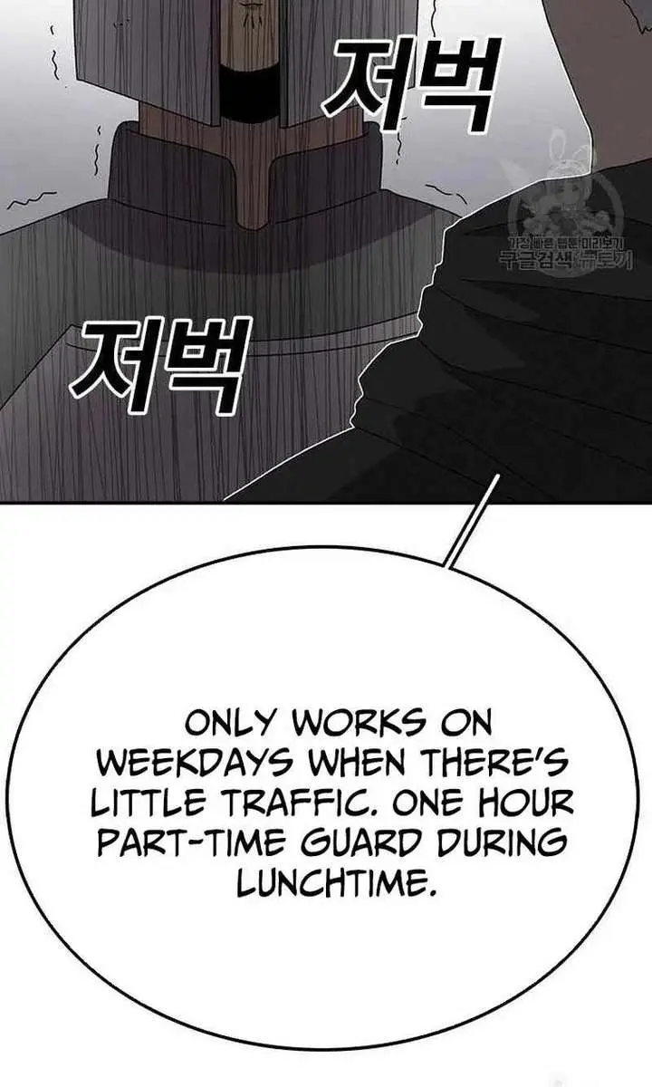 The House Without Time Chapter 80 Page 83
