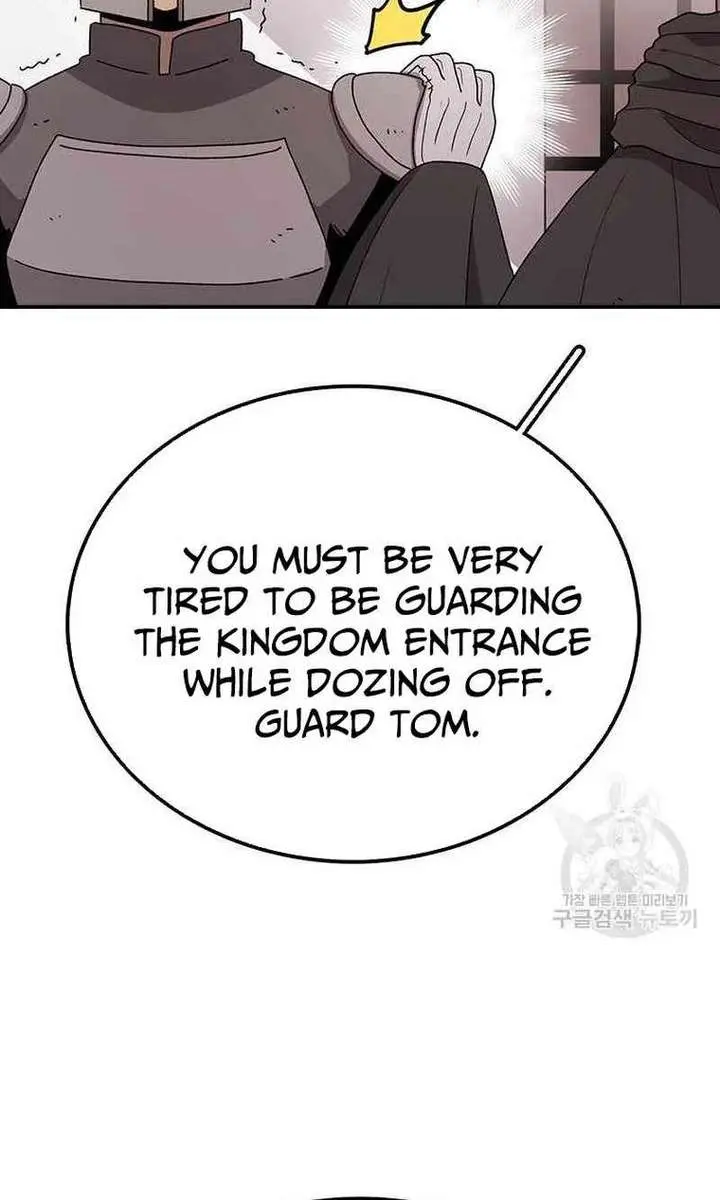 The House Without Time Chapter 80 Page 85