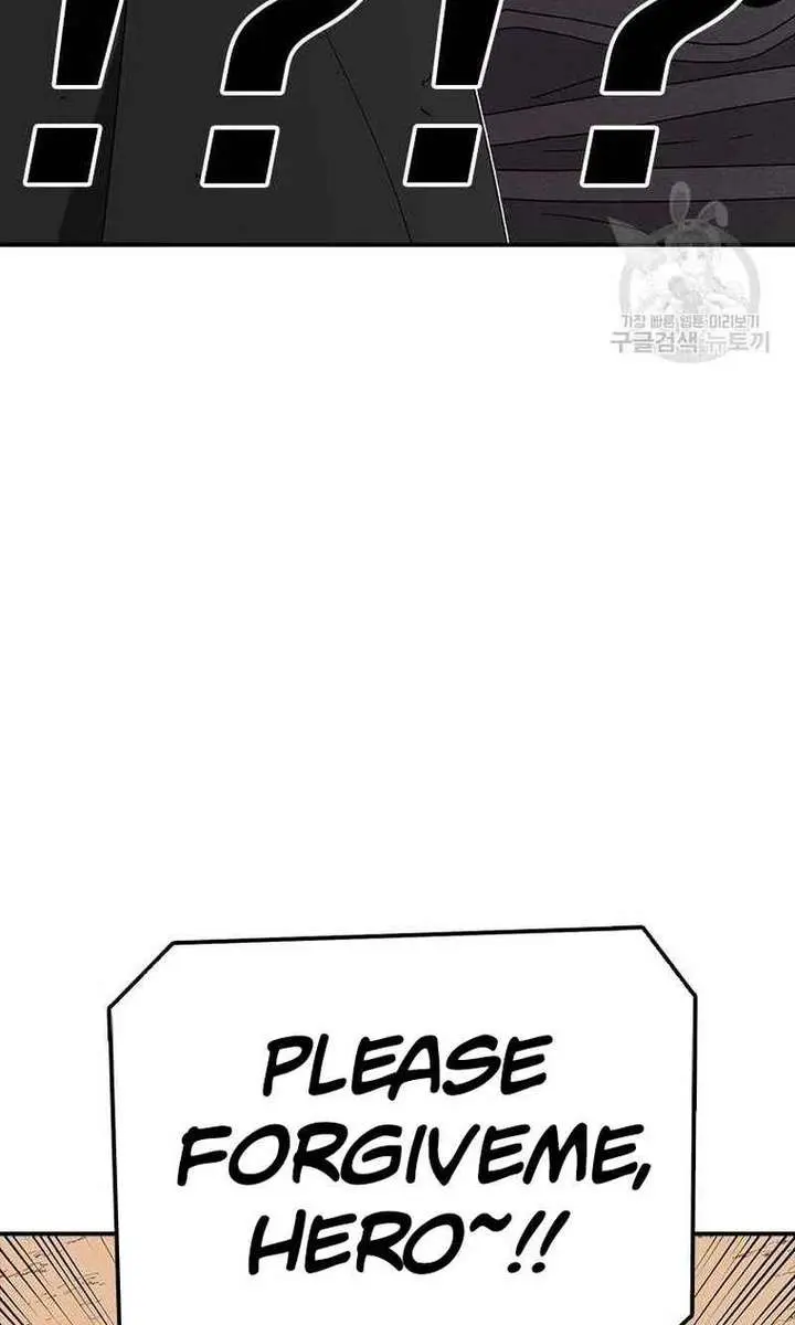 The House Without Time Chapter 80 Page 93