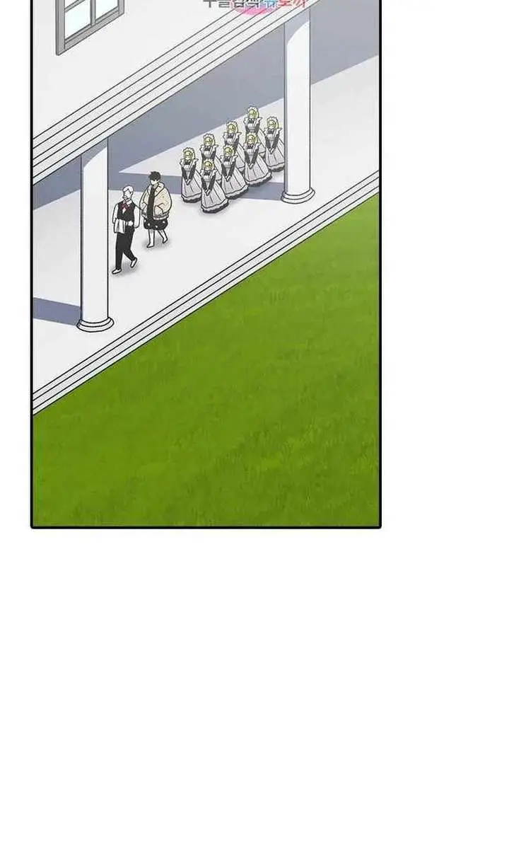 The House Without Time Chapter 81 Page 3