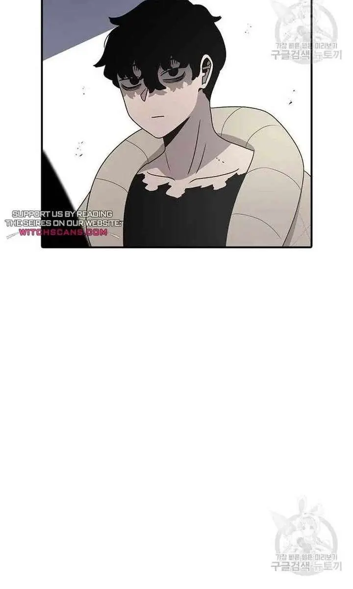 The House Without Time Chapter 81 Page 5