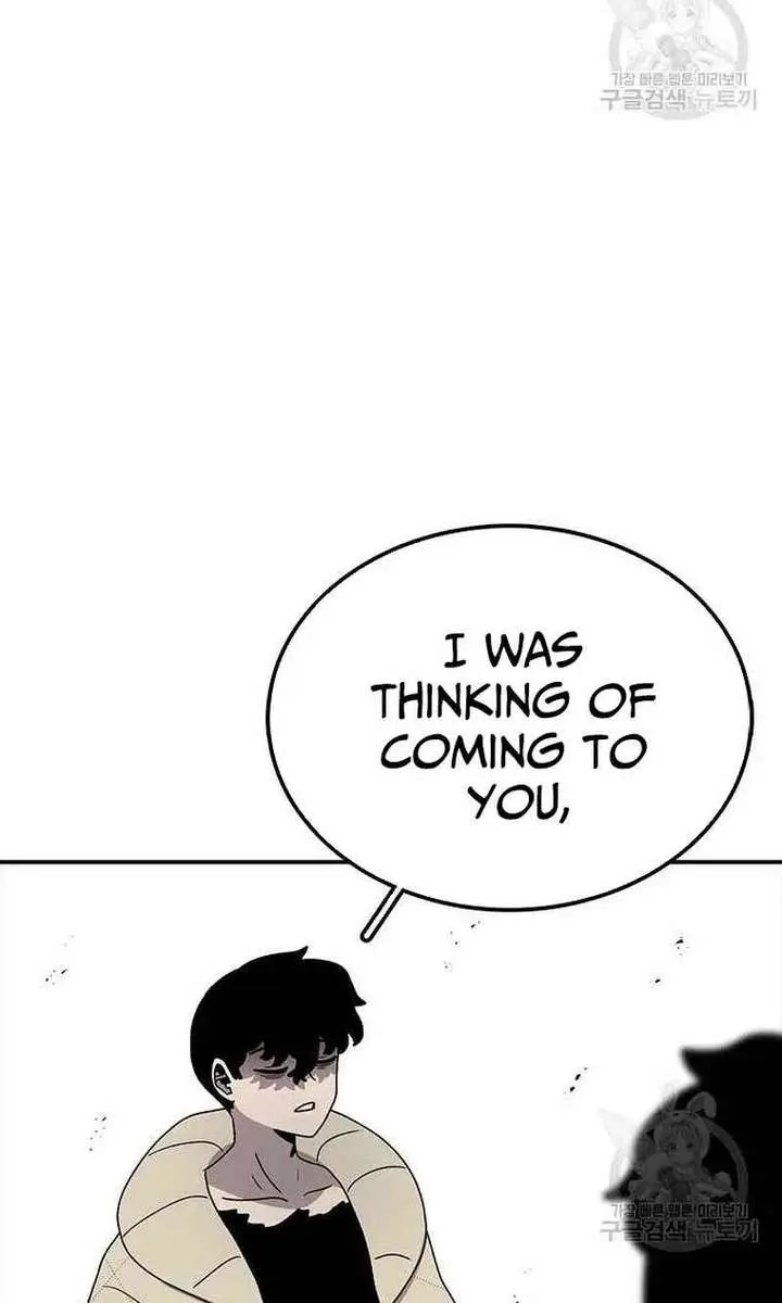 The House Without Time Chapter 81 Page 8