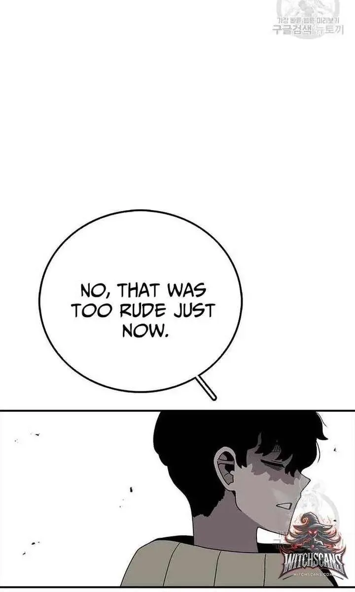 The House Without Time Chapter 81 Page 12
