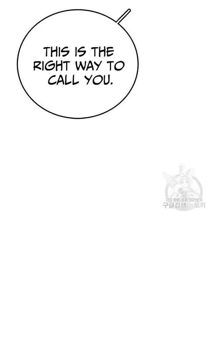 The House Without Time Chapter 81 Page 13