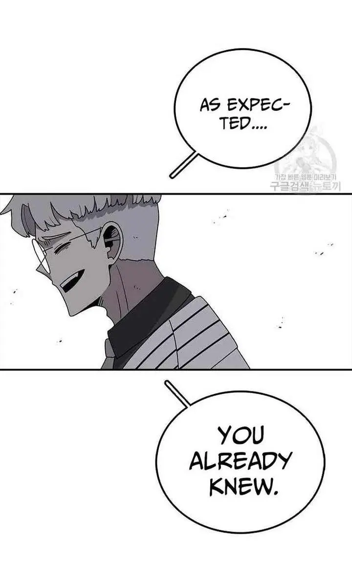 The House Without Time Chapter 81 Page 15