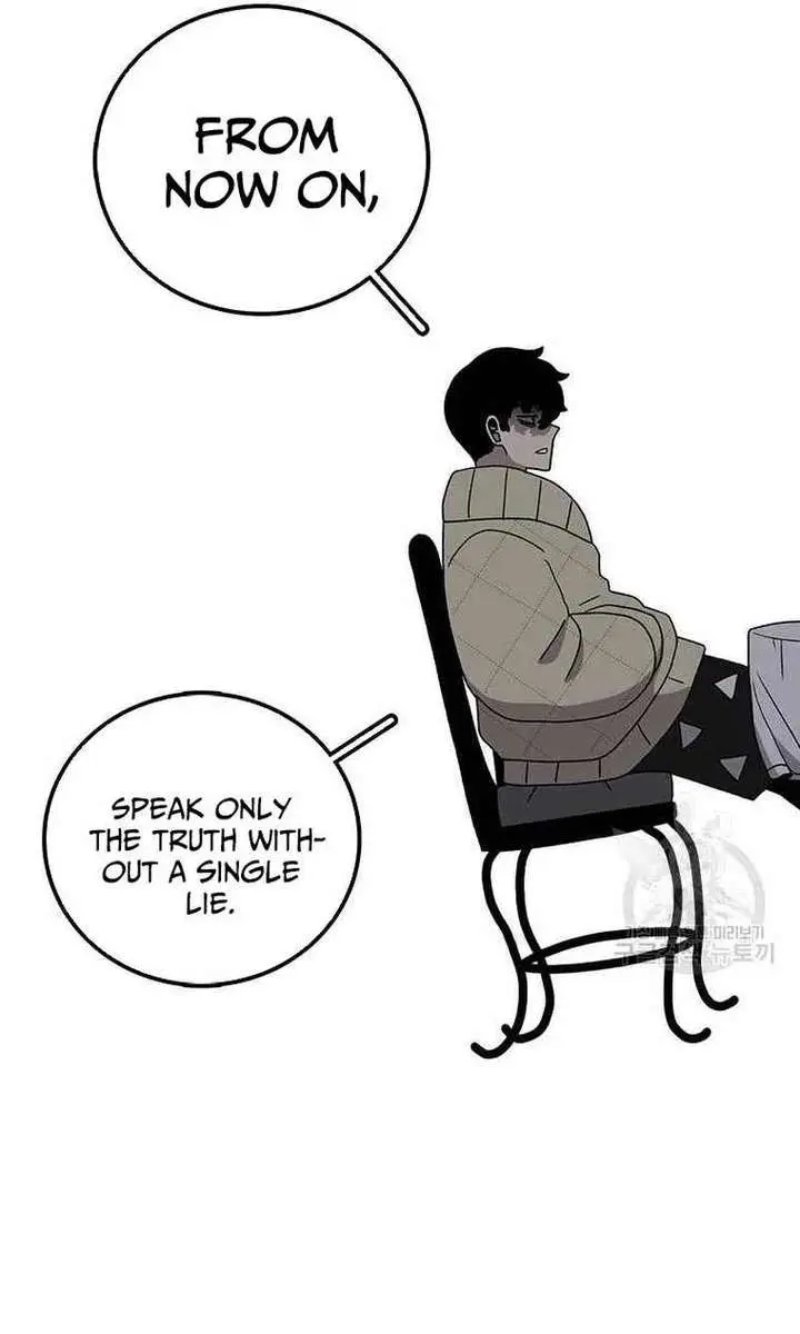 The House Without Time Chapter 81 Page 17