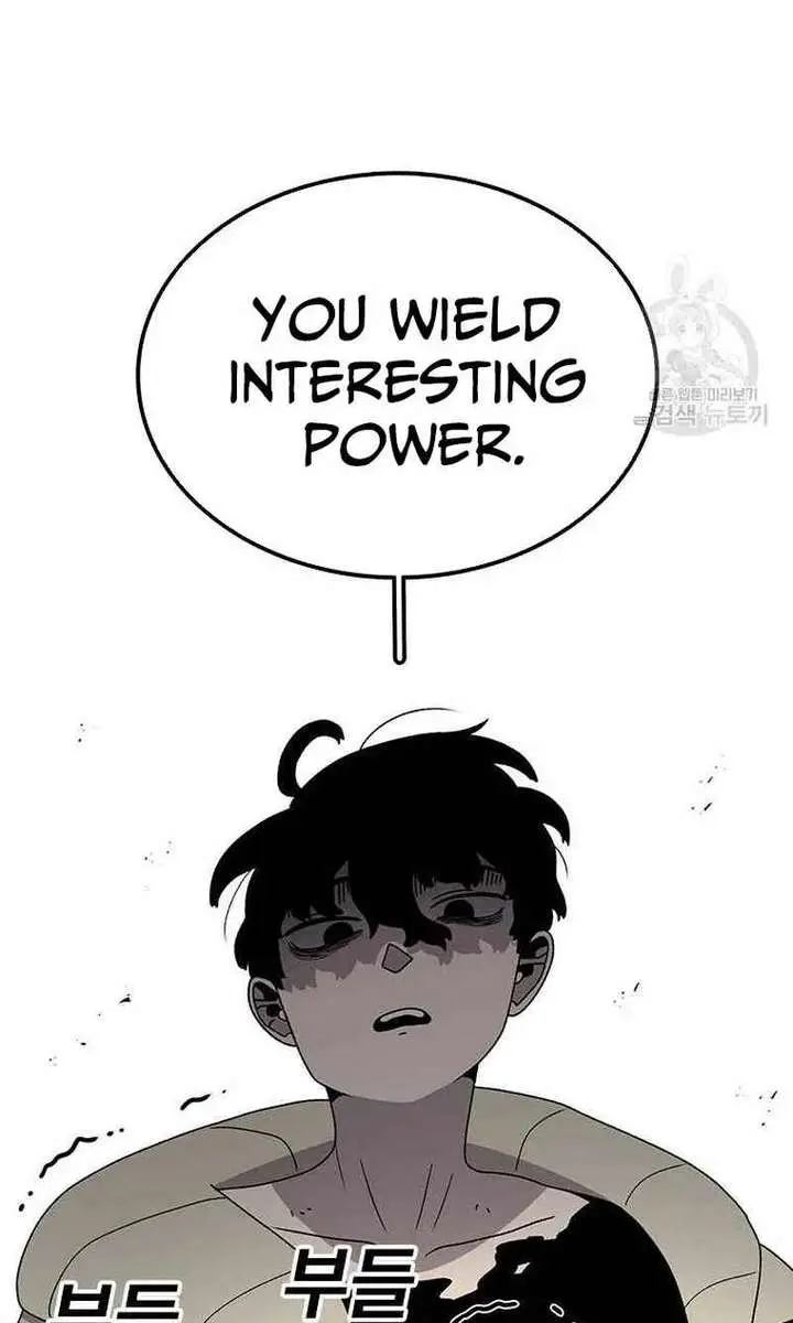 The House Without Time Chapter 81 Page 28