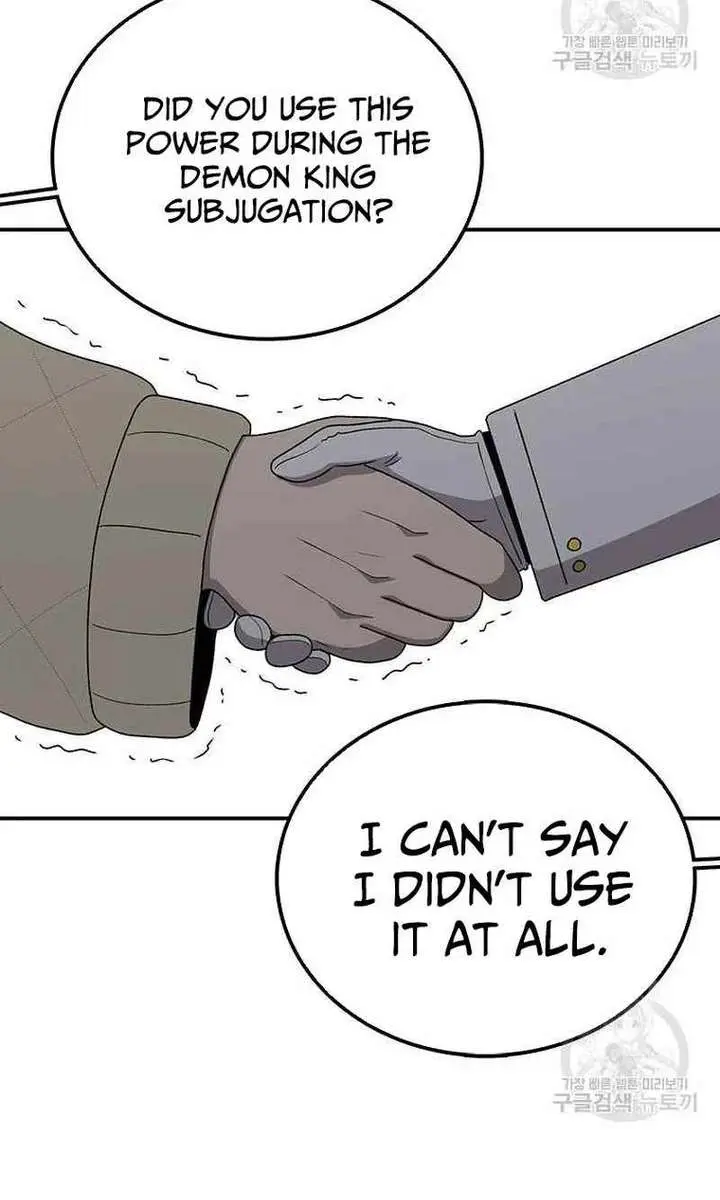 The House Without Time Chapter 81 Page 30