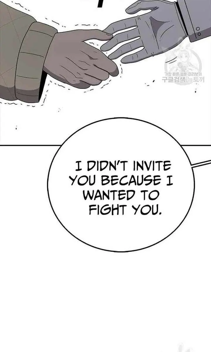 The House Without Time Chapter 81 Page 34