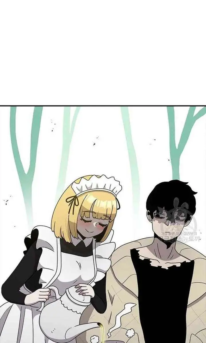 The House Without Time Chapter 81 Page 39
