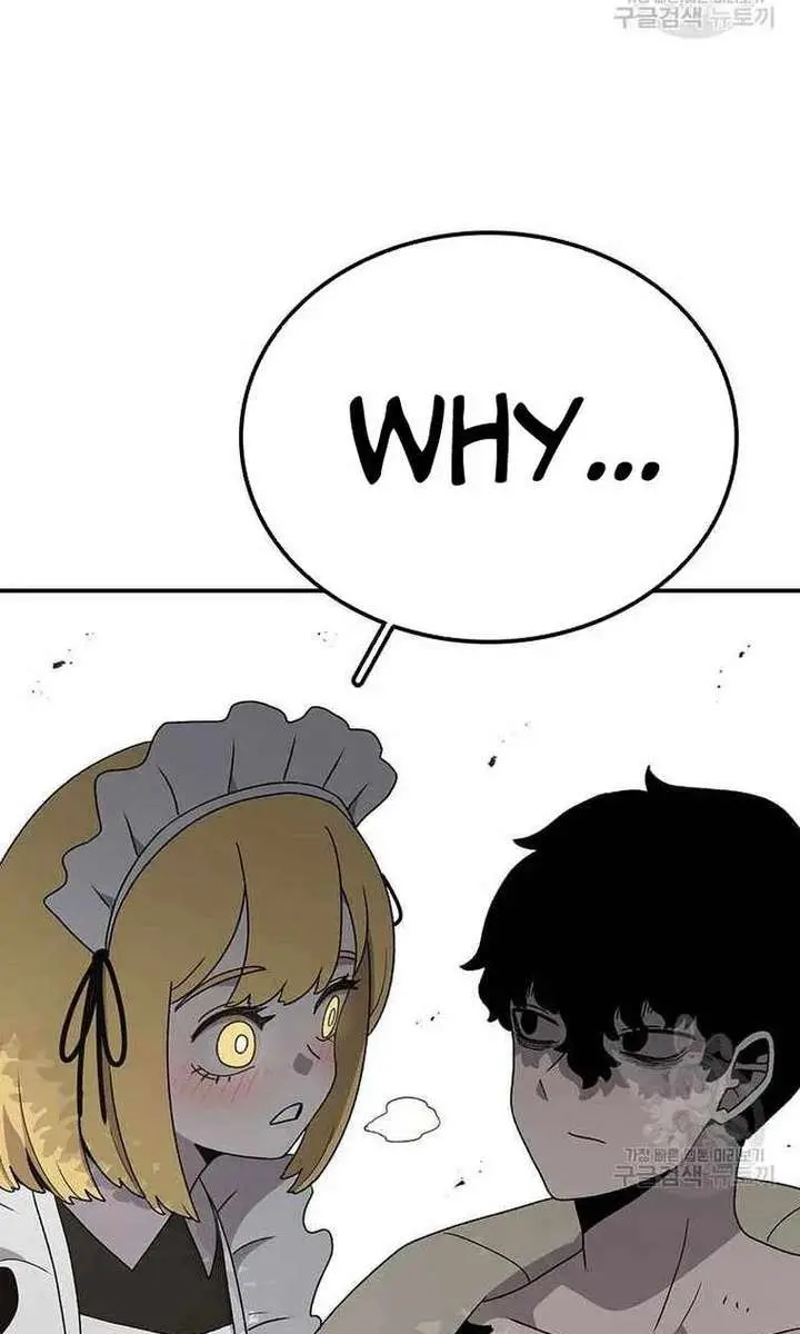 The House Without Time Chapter 81 Page 44