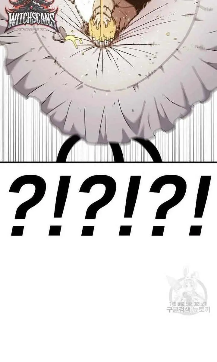 The House Without Time Chapter 81 Page 48