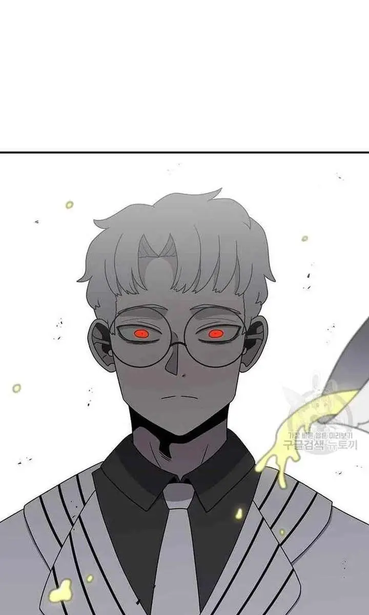 The House Without Time Chapter 81 Page 49